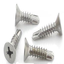 410材質十字孔平頭鉆尾螺絲