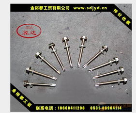 濟南鉆尾螺絲 低價閃電鉆尾M5.5直銷，國標品質批發首選