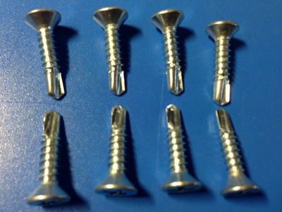 供應4.2*19宏挺牌平頭鉆尾螺絲——彩鋼瓦螺絲與鉆尾自轉螺絲的理想選擇