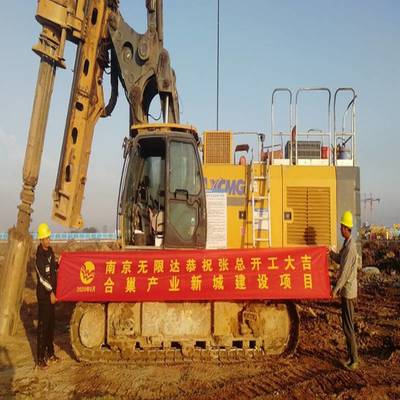 專注旋挖鉆機銷售，深耕江蘇建筑工程機械市場