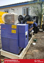 山東彬彬機械 兗州50kw千瓦發電機出租與建筑工程用機械銷售全解析